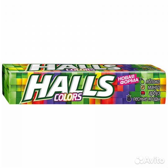 Леденцы Halls Colors Радуга (опт)