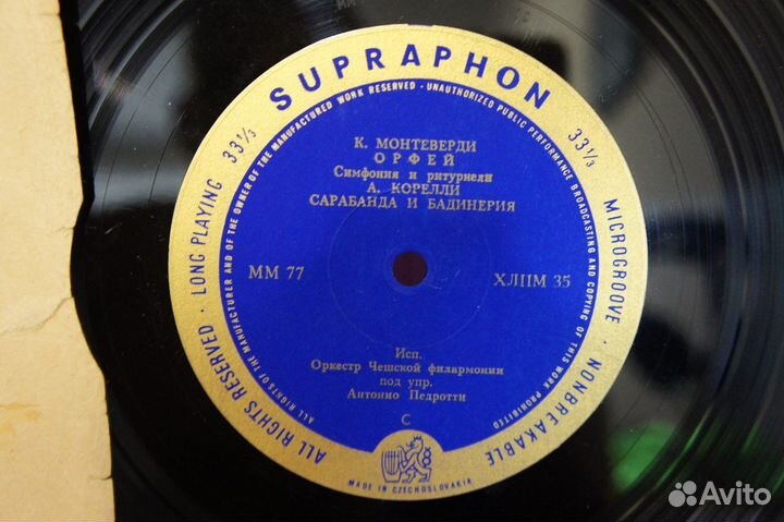 К. Монтеверди / Ф. А. Бонпорти -10