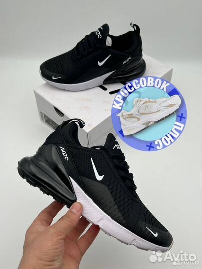 Кроссовки Nike air max 270 чёрные в наличии