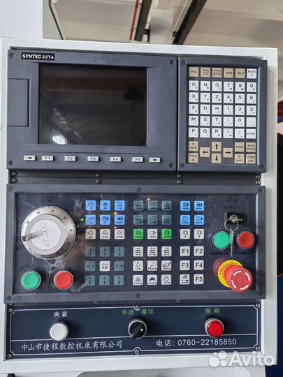 Токарный обрабатывающий центр jsway B8D