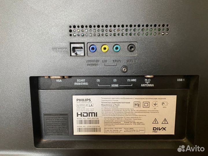 Телевизор Philips 40PFL5527T/60