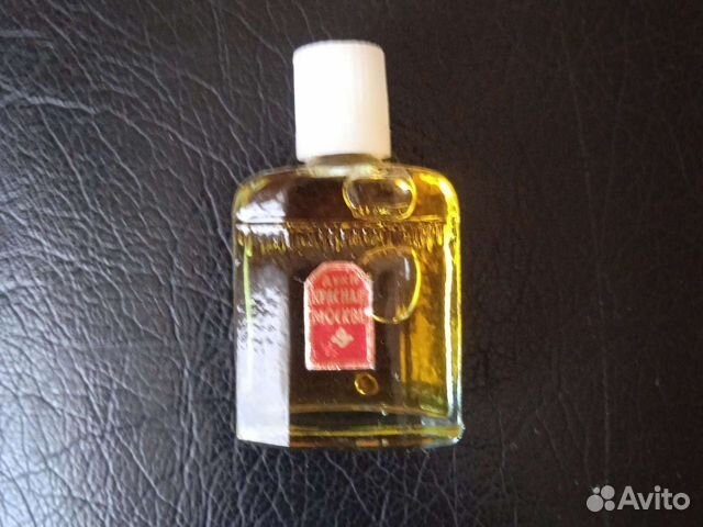 Духи винтаж
