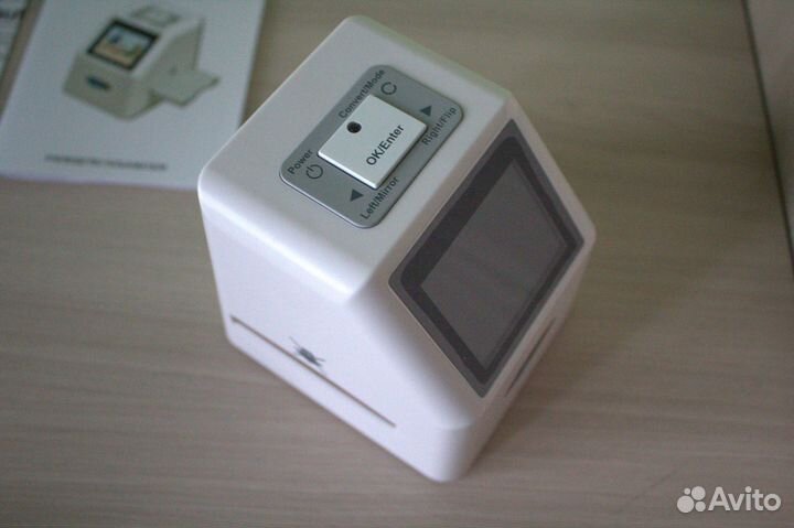 Сканер фотоплёнки и слайдов QPix mdfc-1400