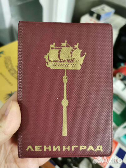 Головоломка СССР Тактика