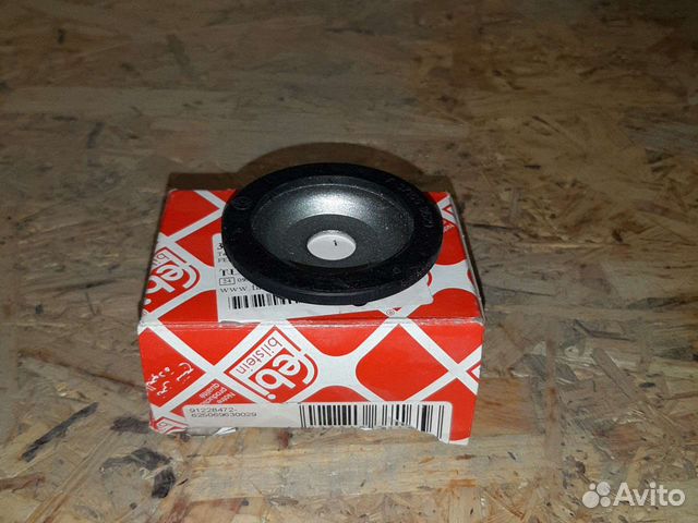 Тарелка пружины Peugeot, citroen