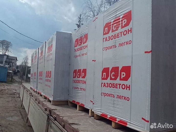Газобетонные блоки