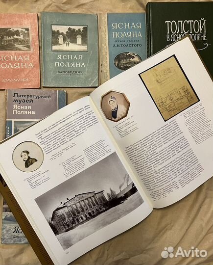 Книга Лев толстой