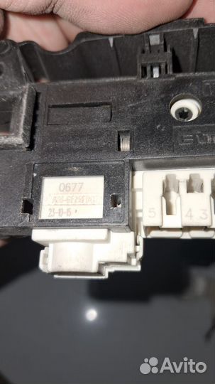 Убл замок от стиральной машинки