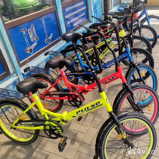 Велосипед дорожный