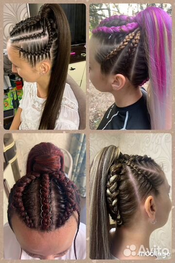 Плетение кос с канекалоном, брейды, афро