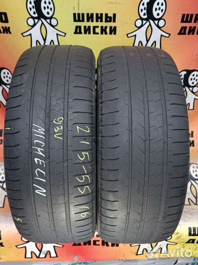 Michelin Energy Saver 215/55 R16 93V