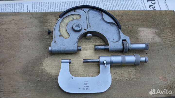 Микрометры