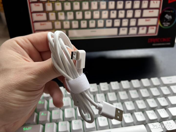 Клавиатура draconic K530W RGB + мышка