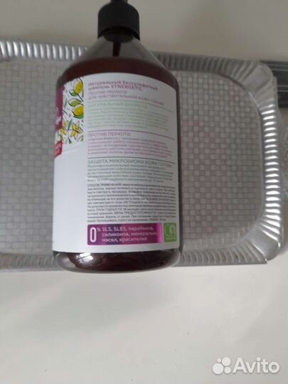 Краска для волос и шампунь