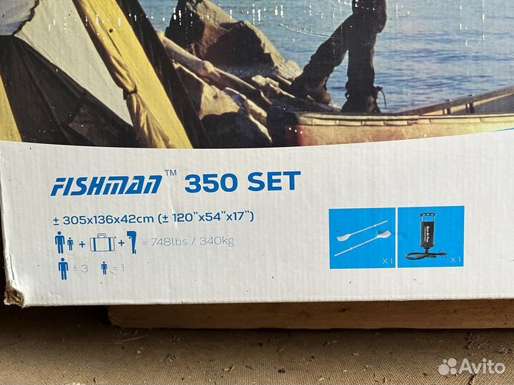 Лодка надувная Fishman 350 (комплект)