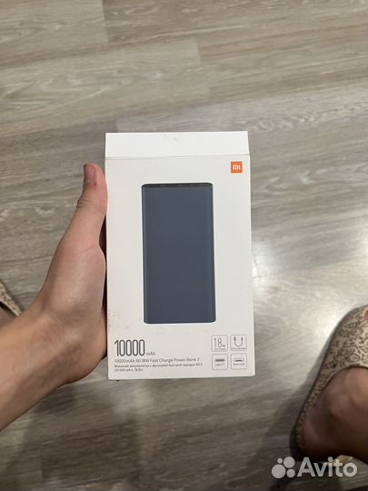 Повербанк xiaomi 10000