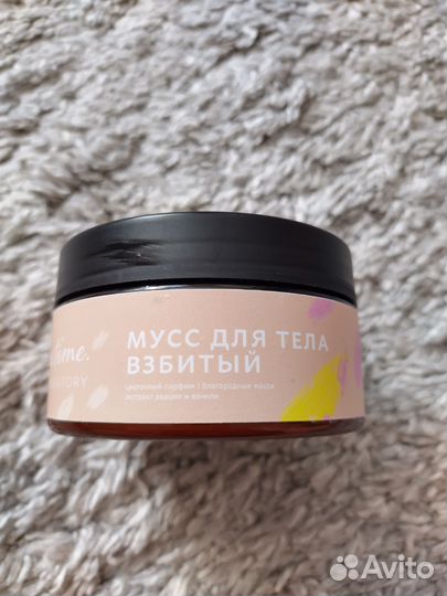 Мусс для тела