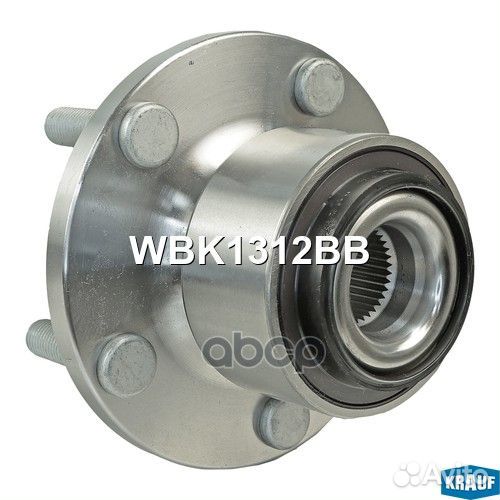 Ступица в сборе WBK1312BB Krauf