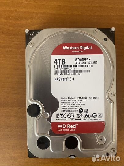 Жесткий диск 4 тб