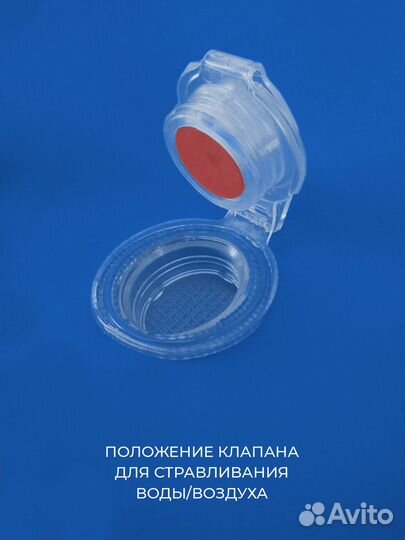 DRY BAG 100л с клапаном (синий)