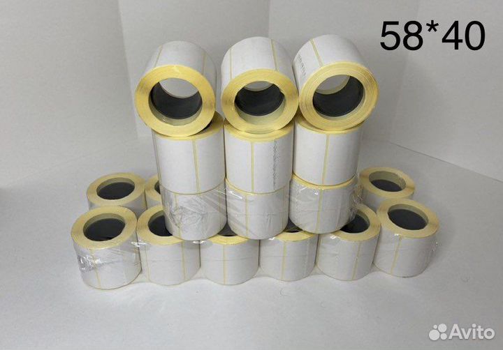 Термоэтикетки 58 40 Wildberries Чистые Эко