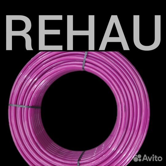 Труба для отопления и тёплого пола Rehau Pink 16мм