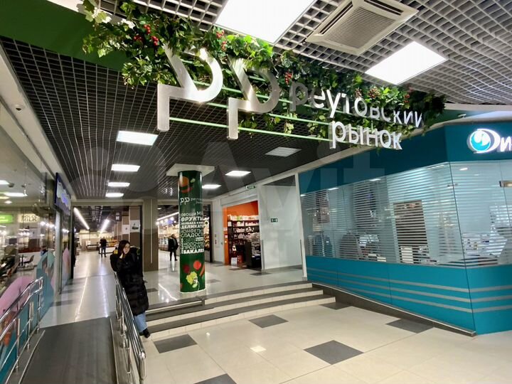 Торговая площадь в при-кассовой зоне 