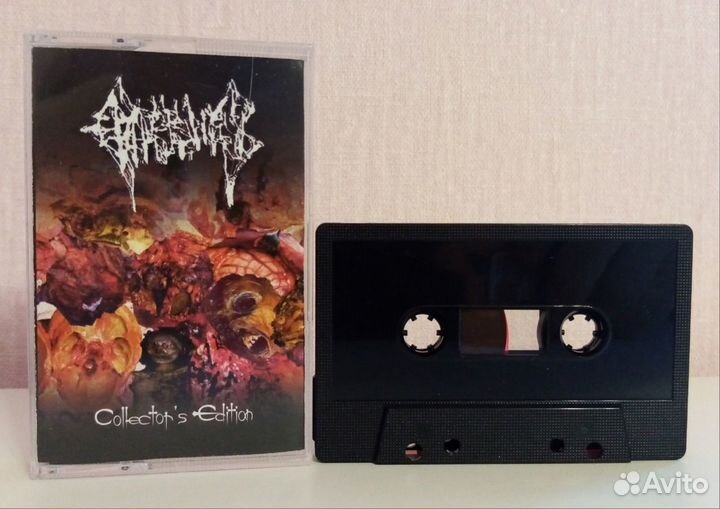 Gorebones - Collector Edition