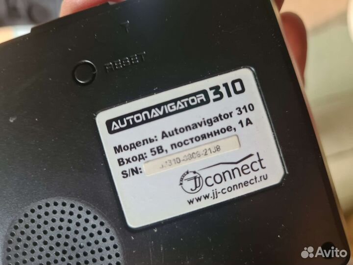 Навигатор JJ Connect Autonavigator 310