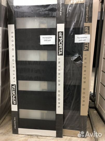 Дверь межкомнатная 800 х 2000