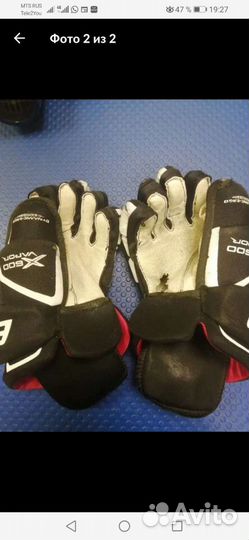 Детская хоккейная форма