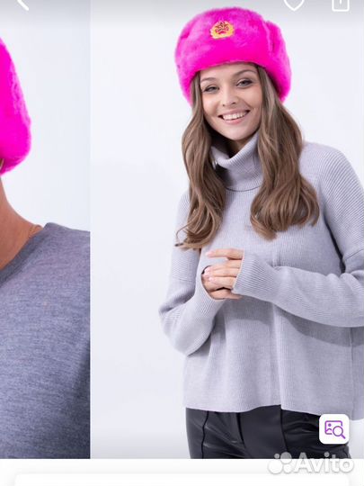 Шапка ушанка военная