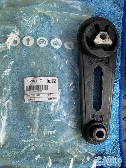 Опора двигателя Nissan Juke