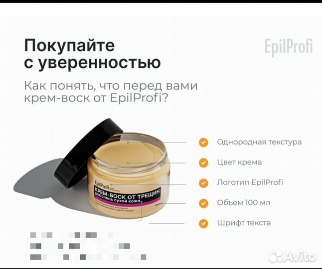 Корейская косметика