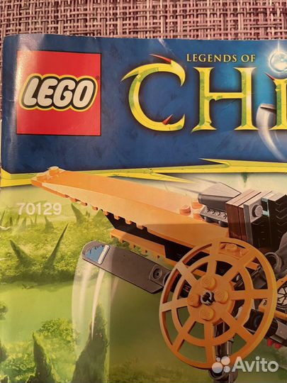 Набор Lego Chima 70129