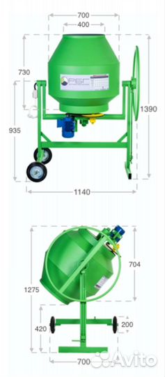 Аренда прокат строительного инструмента