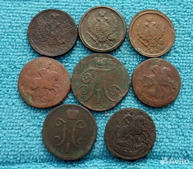 Царские медные монеты