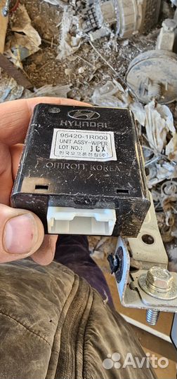 Реле стеклоочистителя Hyundai Solaris 1 2011-2016