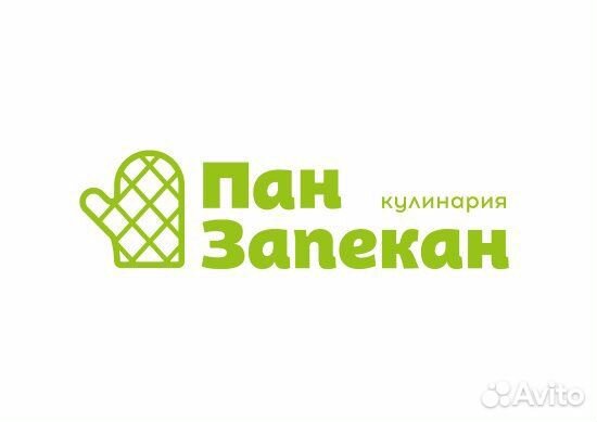Продавец кассир