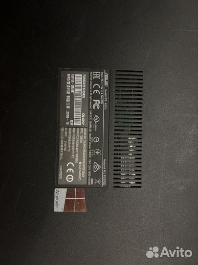 Игровой ноутбук asus