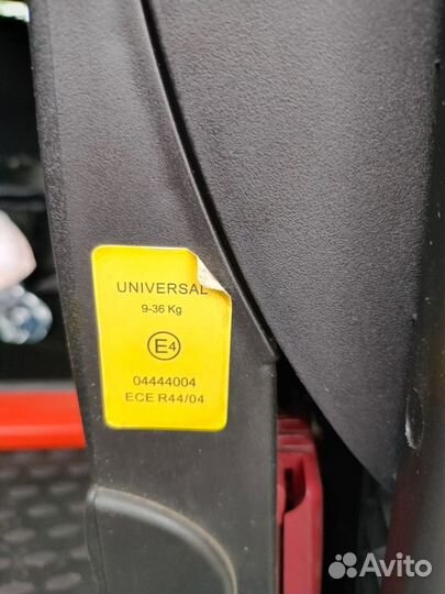 Автомобильное кресло