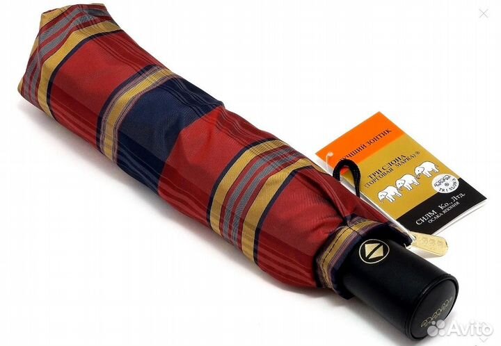 Зонт Три Слона женский L 3803 (103) Оригинал Новый