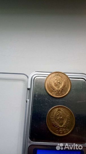 5 копеек редкие