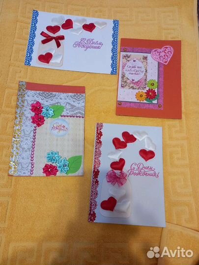 Открытки ручной работы