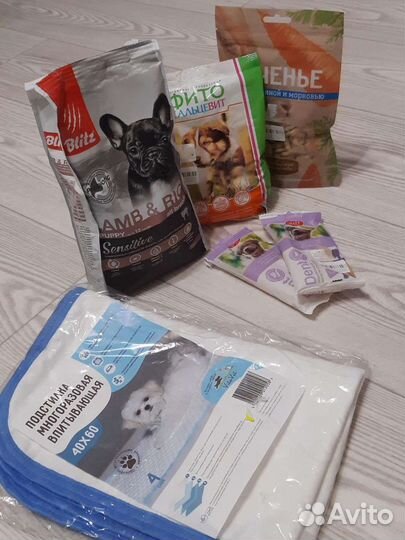 Готовый набор для щенка