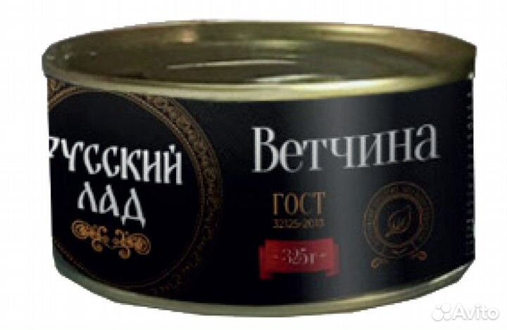 Ветчина Свиная 325г Премиум Опт