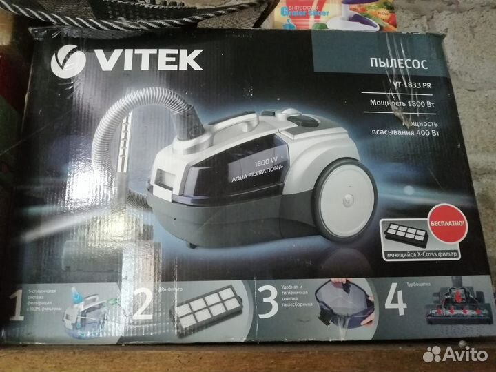 Пылесос Vitek