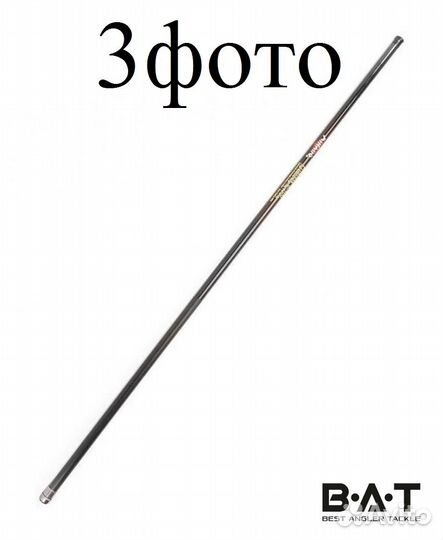 Удилища поплавок/фидер/спиннинг/зима/подсачек