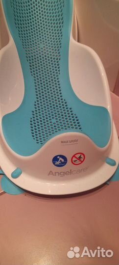 Горка для купания новорожденного