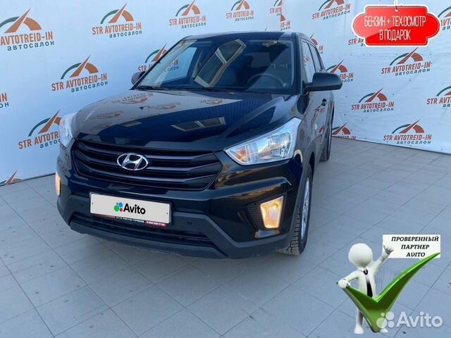 Hyundai Creta 1.6 AT, 2019, 67 400 км
